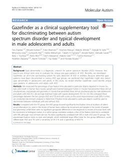 Gazefinder as a clinical supplementary tool for discriminating