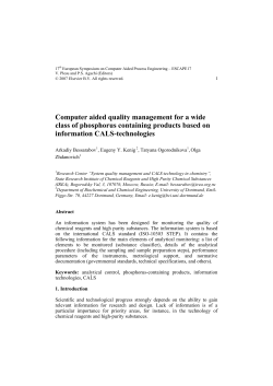 T1-141 - Computer Aided Quality Management for a Wide Class of