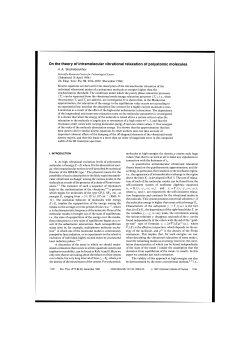 On the theory of intramolecular vibrational relaxation of