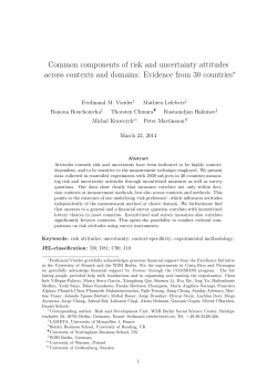 Common components of risk and uncertainty attitudes across