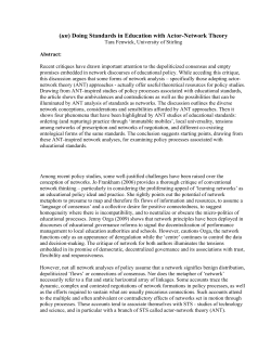 (un) Doing Standards in Education with Actor