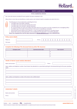 death claim form