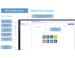 Microsoft Teams