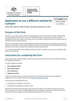 Application to use a different method for a project