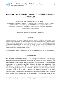 generic vanishing theory via mixed hodge modules