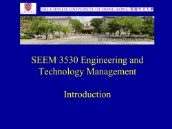 Principles of Engineering Management I