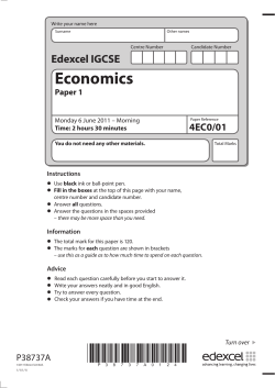 Question paper - Paper 1 - June 2011
