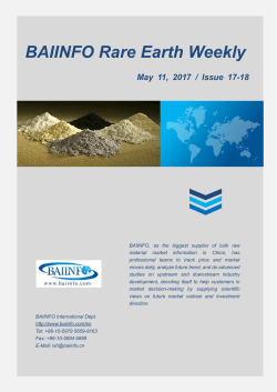 BAIINFO Aluminum Weekly