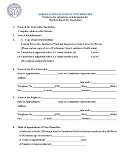 application form for aiu membership
