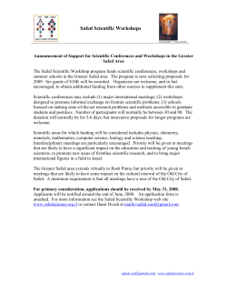 Announcement of Funding Opportunity for Scientific Conferences