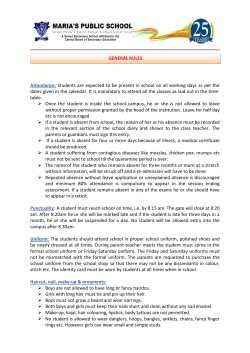 Attendance: Students are expected to be