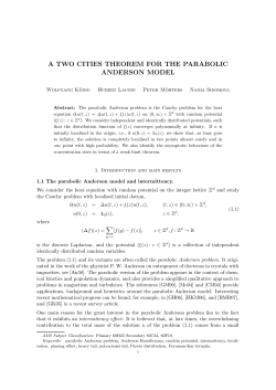 a two cities theorem for the parabolic anderson model