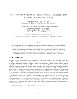 Non-cooperative Competition Among Revenue