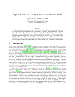 Improved Short Lattice Signatures in the Standard Model