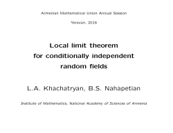 Local limit theorem for conditionally independent random fields L.A.