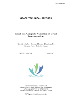 GRACE TECHNICAL REPORTS Sound and Complete Validation of