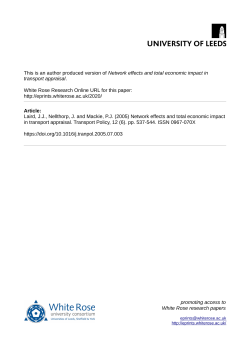 Network effects and total economic impact in transport appraisal