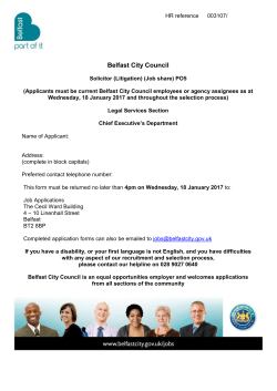 Application form (Doc 672 KB)