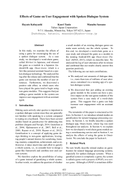 Effects of Game on User Engagement with Spoken Dialogue System