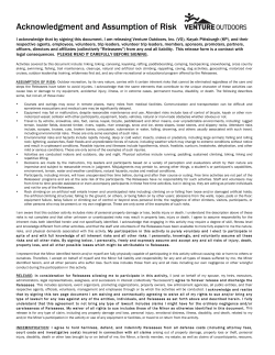 Acknowledgment and Assumption of Risk