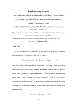 Supplementary material