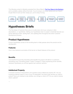 hypotheses_template