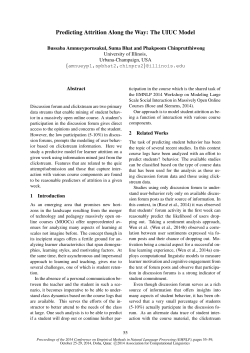 Predicting Attrition Along the Way: The UIUC Model