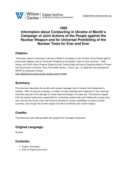 1958 Information about Conducting in Ukraine of Month`s Campaign