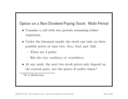 Option on a Non-Dividend-Paying Stock: Multi