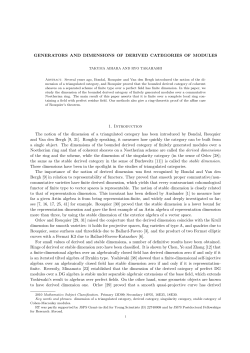 Generators and dimensions of derived categories of modules