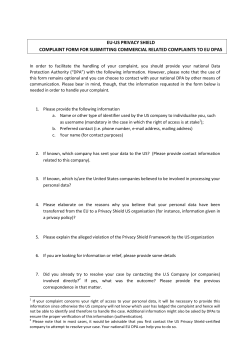 Complaint form for commercial complaints