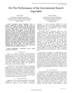 On The Performance of the Gravitational Search Algorithm