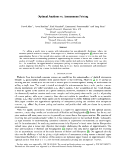 Optimal Auctions vs. Anonymous Pricing