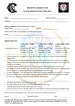 CamogieClubPlayerRegForm