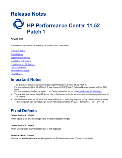 ALM 11.00 Patch 15 Readme