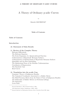 A Theory of Ordinary p-adic Curves