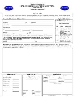 Request for Public Records Form