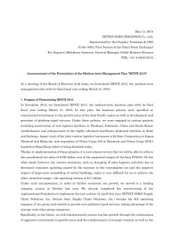 May 11, 2015 MITSUI-SOKO HOLDINGS Co., Ltd. Represented by