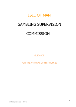 Test facility guidance notes