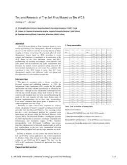 Test and Research of The Soft Proof Based on The WCS
