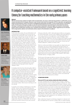 A computer-assisted Framework based on a cognitivist learning