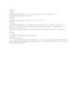 PUBLIC CHARTER OPERATOR-PARTICIPANT CONTRACT This