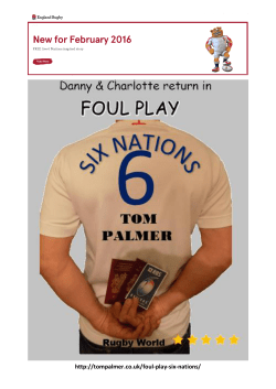 http://tompalmer.co.uk/foul-play-six