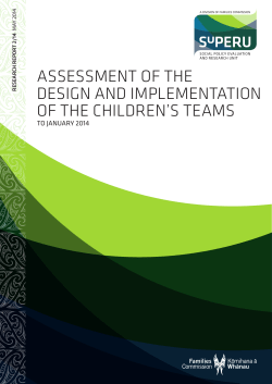 assessment of the design and implementation of the children`s teams