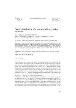 Degree distribution of a new model for evolving networks