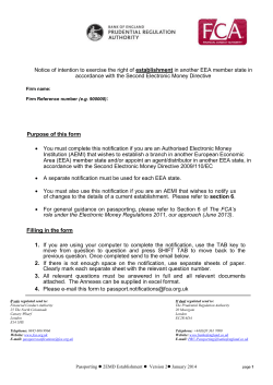 Branch passport application form