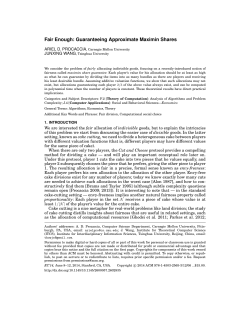 Fair Enough: Guaranteeing Approximate Maximin