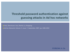 Threshold password authentication against guessing attacks in Ad