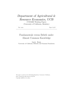 Fundamentals versus Beliefs under Almost Common Knowledge