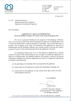Circular Letter - Application for Approval of Building Plans &ndash; Proof of